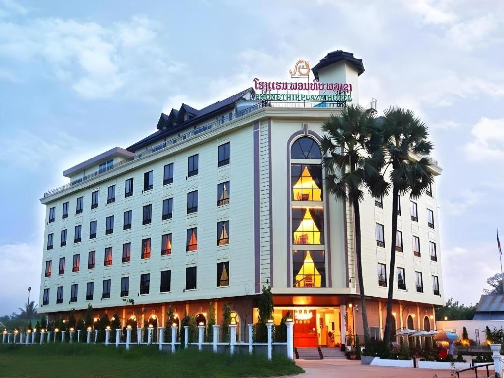 Phonethip Plaza Hotel В'єнтьян Екстер'єр фото